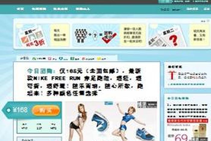 168团电商平台是真的吗、168团电商平台是真的吗安全吗 168团电商平台是真的吗、168团电商平台是真的吗安全吗