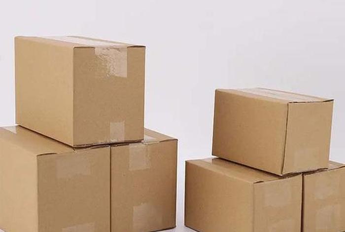 电商发货专用空包 电商发货专用包装 电商发货专用空包 电商发货专用包装