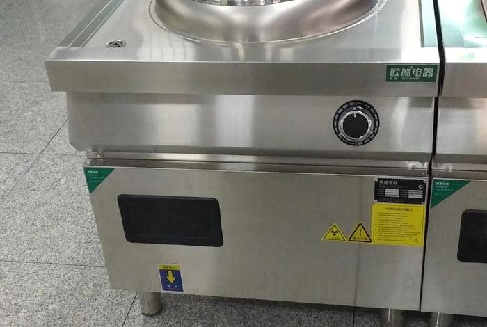 江西欧德电商（江西欧德电子有限公司）