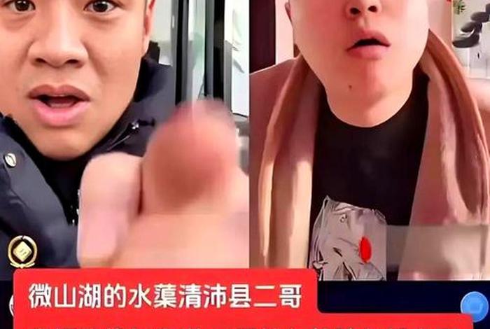 电商刘哥（电商老刘）