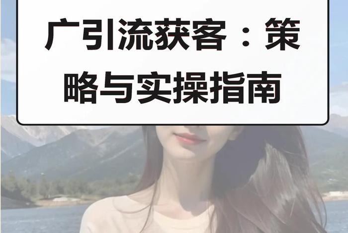 电商装修运营推广;电商装修运营推广怎么做 电商装修运营推广;电商装修运营推广怎么做