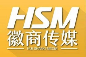 安徽收益高的社交电商官网；安徽收益高的社交电商官网有哪些