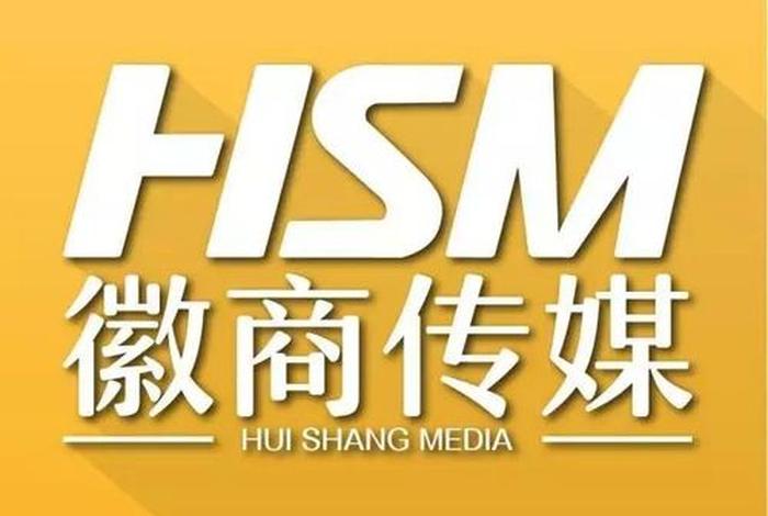 安徽收益高的社交电商官网;安徽收益高的社交电商官网有哪些 安徽收益高的社交电商官网;安徽收益高的社交电商官网有哪些