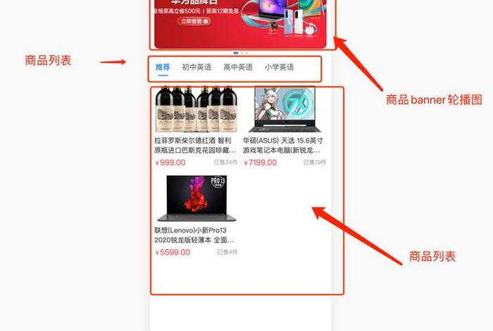 微博电商后台;微博电商服务平台 微博电商后台;微博电商服务平台