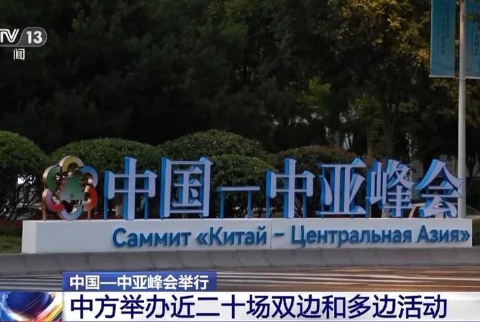 中亚留学如何做跨境电商 中亚留学如何做跨境电商销售 中亚留学如何做跨境电商 中亚留学如何做跨境电商销售