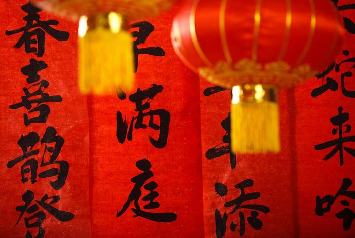 电商互联网对联,电商互联网对联大全 电商互联网对联,电商互联网对联大全