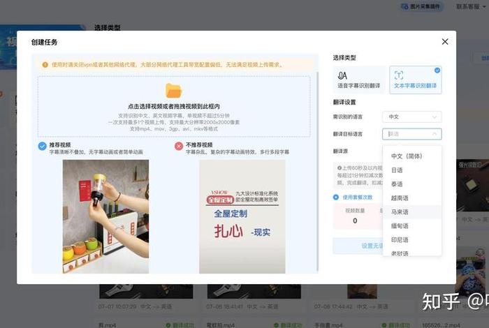 怎样做跨境电商视频教程;怎样做跨境电商视频教程下载 怎样做跨境电商视频教程;怎样做跨境电商视频教程下载