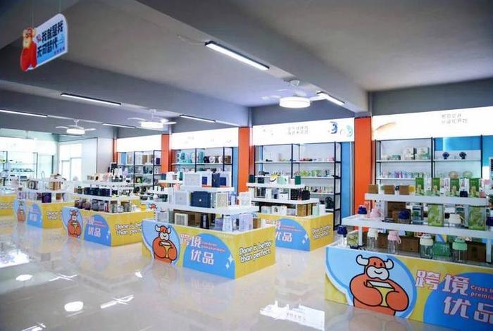 电商拿货源头工厂,电商拿货源头工厂是干嘛的 电商拿货源头工厂,电商拿货源头工厂是干嘛的