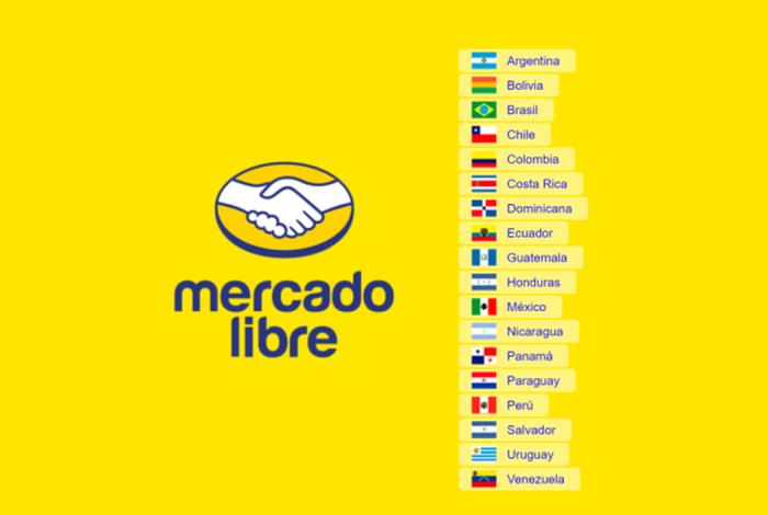 拉美电商商标注册；拉美电商商标注册时间