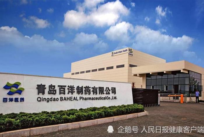 凯诘电商创业板ipo获受理 - 凯诘电商ceo 凯诘电商创业板ipo获受理 - 凯诘电商ceo