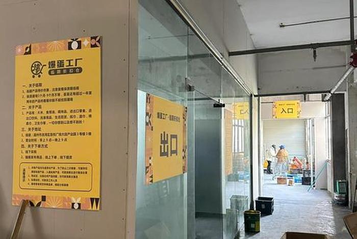 温州电商仓库代运营、温州电商仓库代运营公司 温州电商仓库代运营、温州电商仓库代运营公司