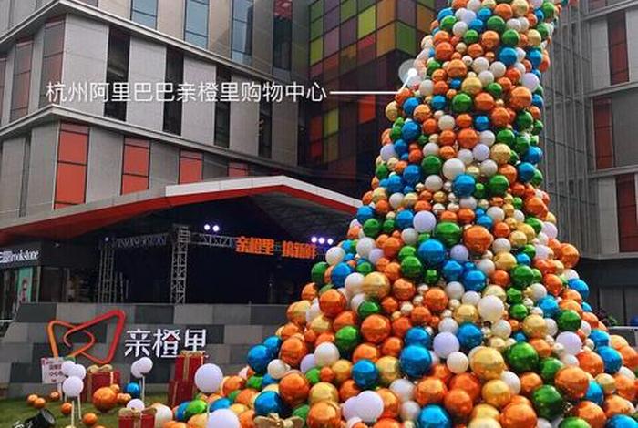 南宁电商小镇怎么入驻(南宁电商小镇怎么入驻公司) 南宁电商小镇怎么入驻(南宁电商小镇怎么入驻公司)