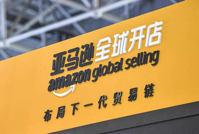 中国亚马逊网官网首页，中国亚马逊官网的东西是正品吗