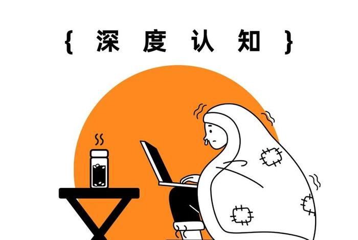 跨境电商管理概念 - 跨境电商的概念与特征 跨境电商管理概念 - 跨境电商的概念与特征