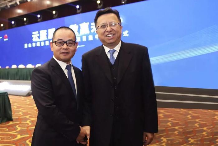 雅堂电商杨定平;雅堂控股集团杨定平 雅堂电商杨定平;雅堂控股集团杨定平