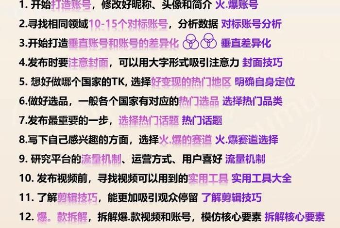 个人如何做跨境电商跨境电商怎么做(个人怎么做跨境电商怎么做) 个人如何做跨境电商跨境电商怎么做(个人怎么做跨境电商怎么做)