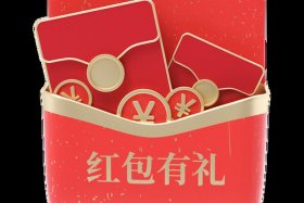 电商节红包第五关要多少金币（电商节红包第五关要多少金币呢）