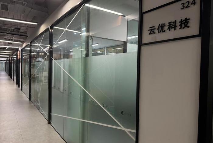 优云网络科技有限公司 - 优云网络科技有限公司怎么样 优云网络科技有限公司 - 优云网络科技有限公司怎么样