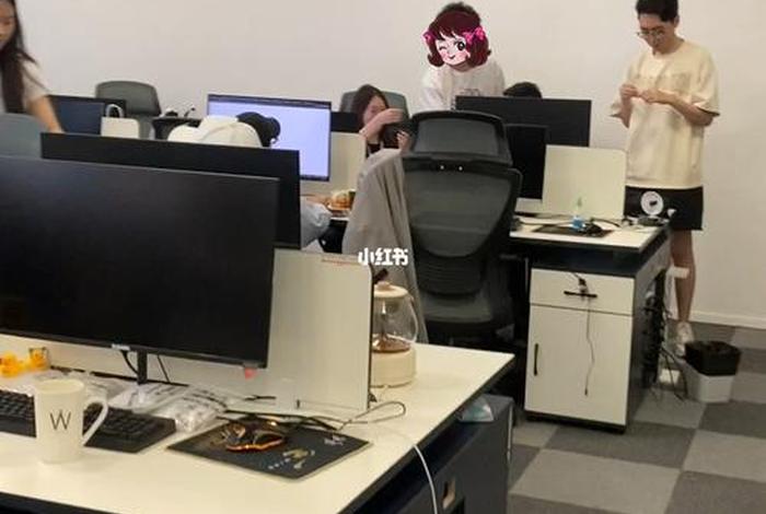 跨进电商公司；跨进电商公司上班累吗