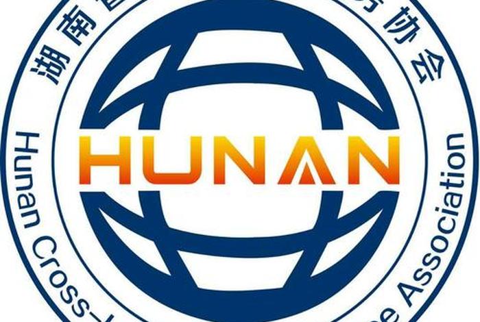 电商协会的作用，电商协会的作用是什么