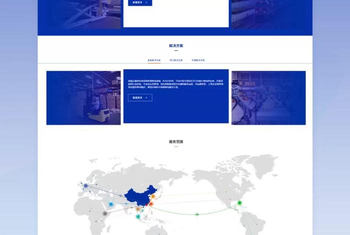 找供应商去哪个网站,找供应商去哪个网站好 找供应商去哪个网站,找供应商去哪个网站好