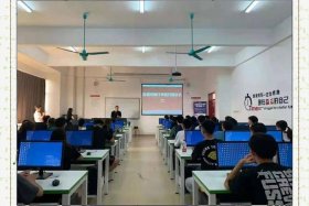 广东电商学校 广东电商学校培训