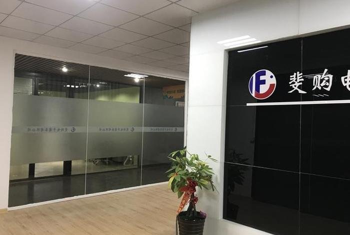 浙江汇聚天下跨境电商有限公司；浙江汇聚天下跨境电商有限公司招聘