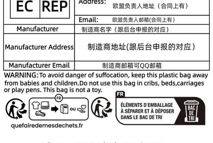 特姆跨境电商官网电话（特姆跨境电商官网电话查询）
