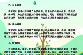 o2o的电商平台，o2o电商平台有哪些,并说明各自的特点