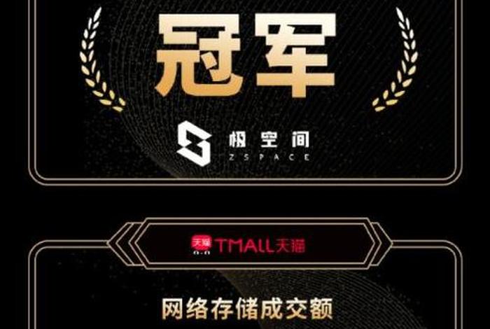 电商618什么时候结束（电商618什么时候结束的）