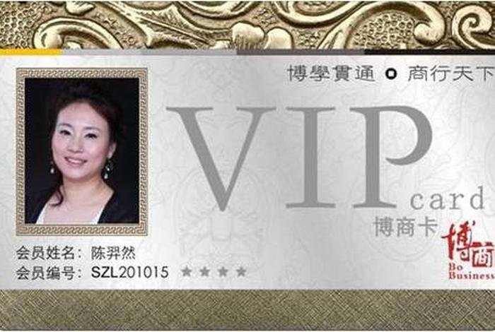 博商电话 博商电话客服怎么样啊 博商电话 博商电话客服怎么样啊