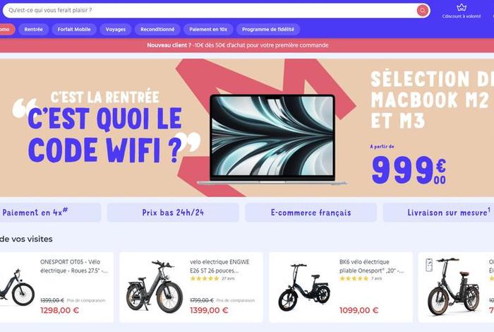 法国电商平台cdiscount入驻流程；法国电商平台c-discount