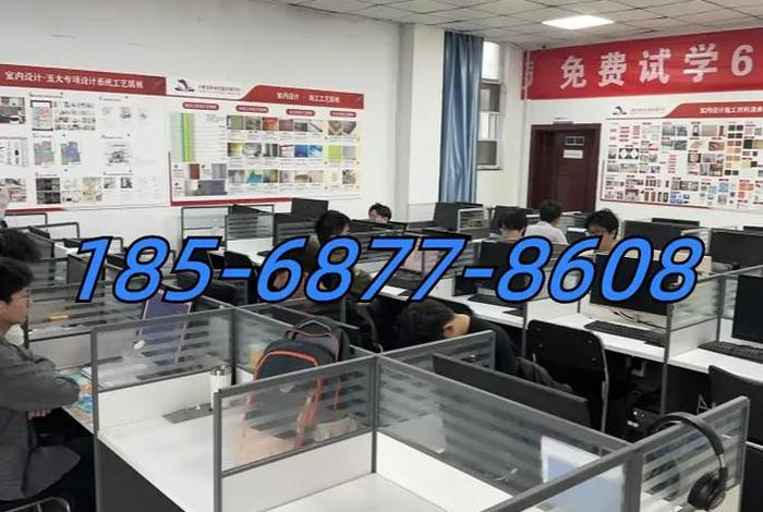 临沂电商运营 - 临沂电商运营培训哪个机构好 临沂电商运营 - 临沂电商运营培训哪个机构好