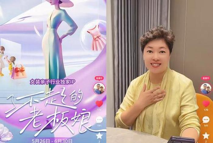 快手电商网页版入口(快手电商网页版入口官网) 快手电商网页版入口(快手电商网页版入口官网)