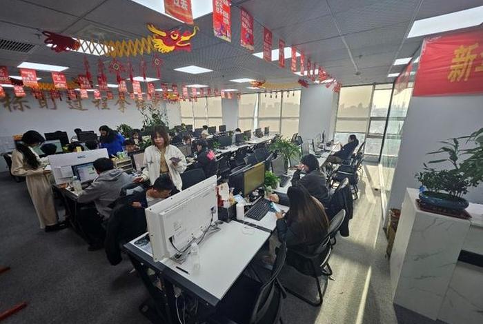 电商运营公司上班怎么样；电商运营公司上班怎么样啊