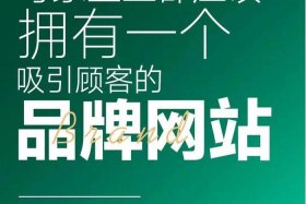 重庆电商平台官网、重庆电商平台官网首页