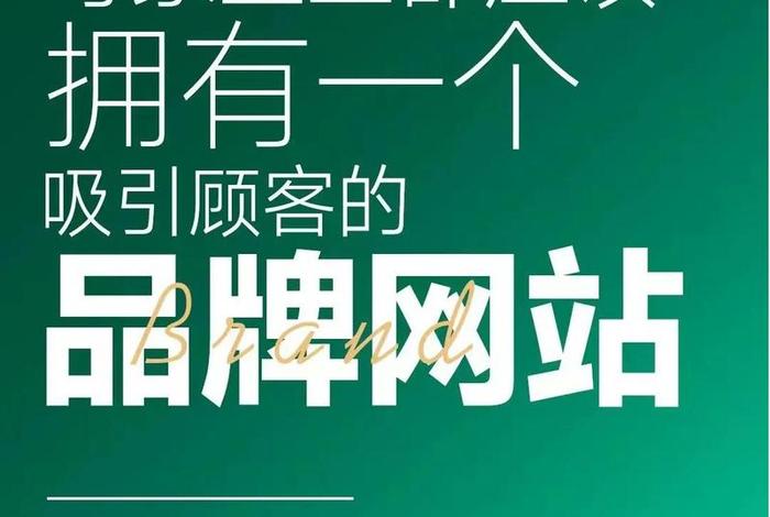 重庆电商平台官网、重庆电商平台官网首页 重庆电商平台官网、重庆电商平台官网首页