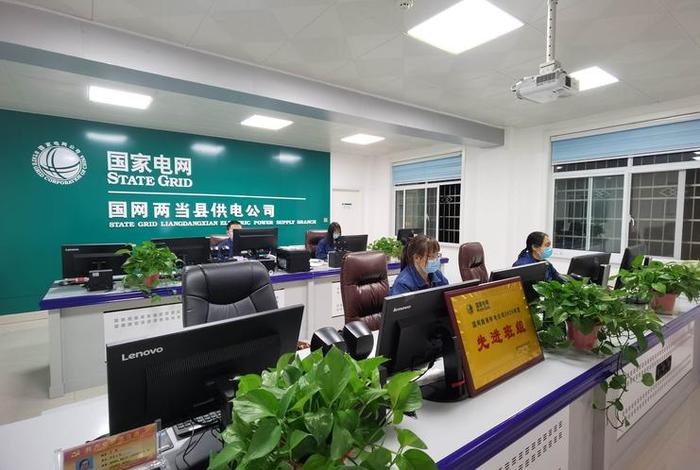 电力营商是啥;供电公司营商环境指什么 电力营商是啥;供电公司营商环境指什么