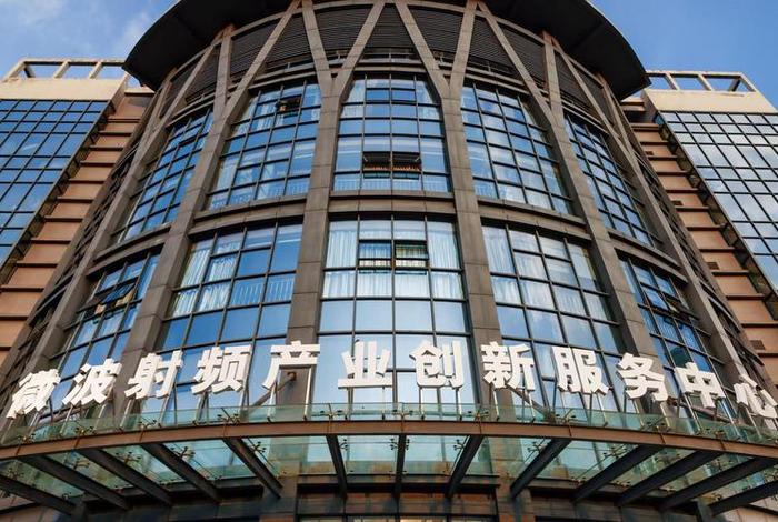 成都武侯电商产业园,成都武侯电商产业园地址 成都武侯电商产业园,成都武侯电商产业园地址