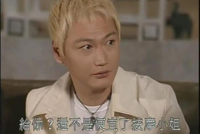 纵横电视剧在线观看 - 纵横天下电视剧在线观看 纵横电视剧在线观看 - 纵横天下电视剧在线观看