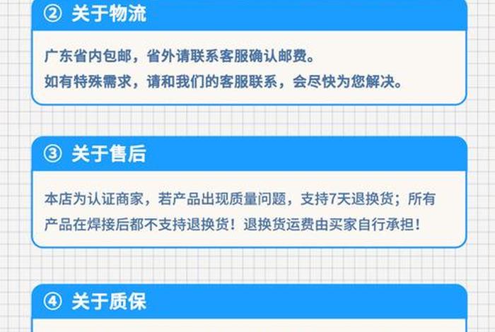 电商平台二选一的好处、电商平台二选一的危害 电商平台二选一的好处、电商平台二选一的危害