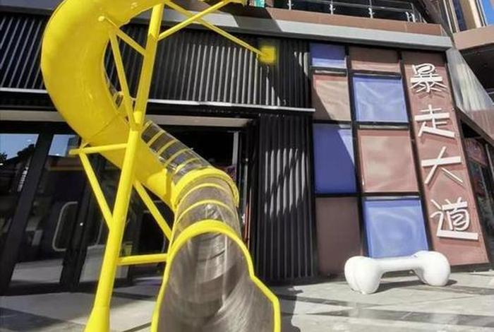 保定溪月山跨境电商;保定市溪山樾项目 保定溪月山跨境电商;保定市溪山樾项目