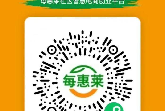 广东电商平台有哪些;广东电商平台有哪些品牌 广东电商平台有哪些;广东电商平台有哪些品牌