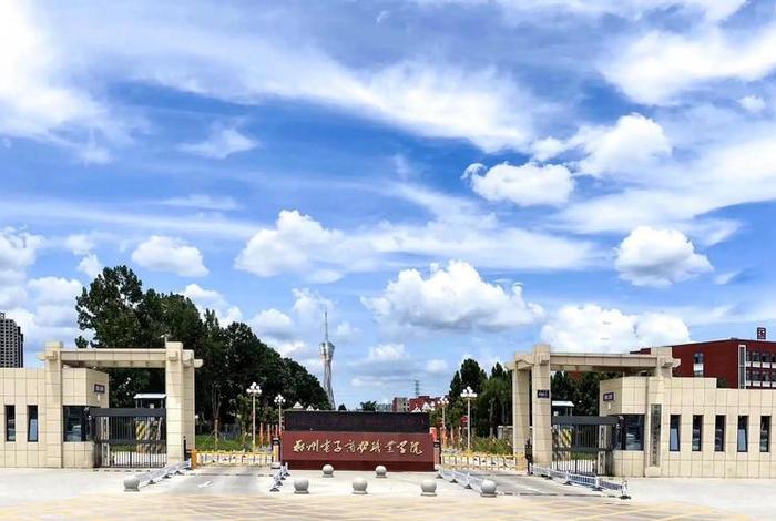 中国最好的电商学校，中国最好的电商学校是哪个