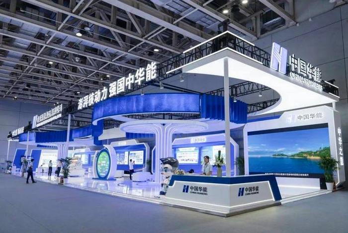 华能电商是什么 - 华能电商平台是做什么的 华能电商是什么 - 华能电商平台是做什么的