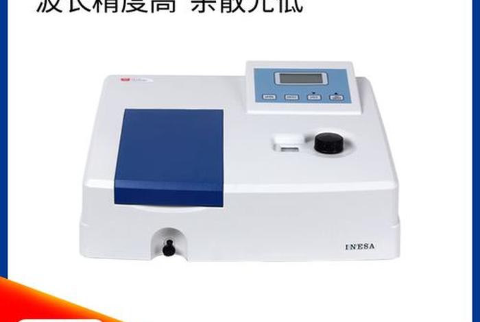 仪电上分(仪电上分官网) 仪电上分(仪电上分官网)