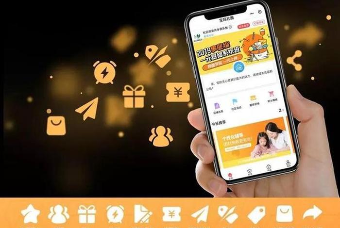 微商城开发用华网天下首选;小程序商城开发华网天下首选 微商城开发用华网天下首选;小程序商城开发华网天下首选