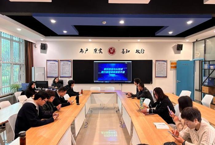 成都幕思城电商培训机构怎么样;成都幕思城电商培训机构怎么样啊 成都幕思城电商培训机构怎么样;成都幕思城电商培训机构怎么样啊