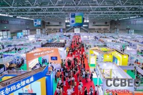 深圳电商公司集中在哪里；深圳电商公司聚集地
