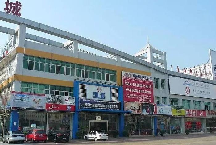 大源电商供应链中心 大源电商供应链中心怎么样 大源电商供应链中心 大源电商供应链中心怎么样